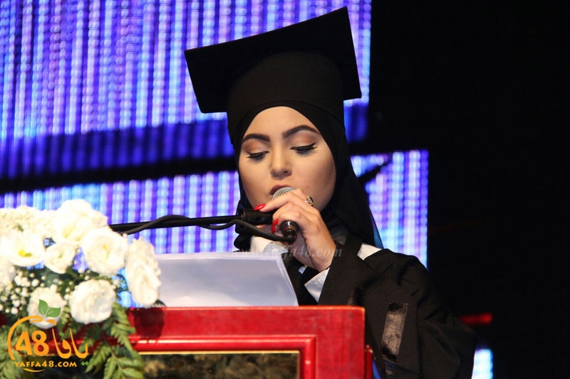 ajyal takhrej 3asher (3).jpg